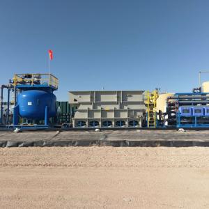 Modular Water Treatment System